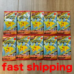 Pokemon Card McDonald's 10 Promo pack 2025 MEGA Pikachu 020/M-P + Random Japan - Image 1