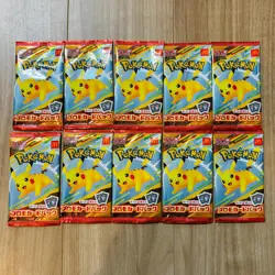 Pokemon Card McDonald's 10 Promo pack 2025 MEGA Pikachu 020/M-P + Random Japan - Image 2