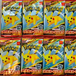 Pokemon Card McDonald's 10 Promo pack 2025 MEGA Pikachu 020/M-P + Random Japan - Image 3