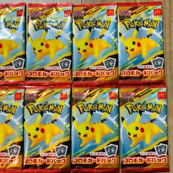 Pokemon Card McDonald's 10 Promo pack 2025 MEGA Pikachu 020/M-P + Random Japan - Image 4
