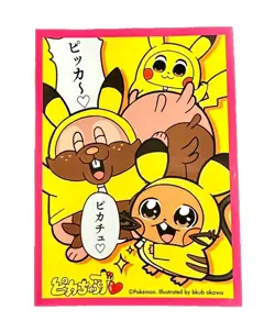 Greedent Dedenne Pikachu Cosplay Individual Card Sleeve Pokemon Center Japan 1x - Image 1