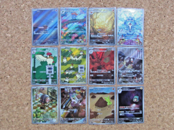 Pokemon Card Ruler of the Black Flame AR 12 Complete set Scarlet & Violet - Image 1