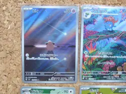 Pokemon Card Ruler of the Black Flame AR 12 Complete set Scarlet & Violet - Image 2