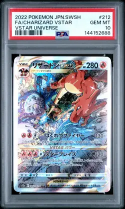 2022 POKEMON JPN SWORD & SHIELD VSTAR UNIVERSE FULL ART/CHARIZARD VSTAR PSA 10 - Image 1