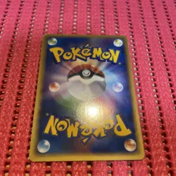 Meganium ex 003/016 Meganium Constructed Japanese Pokemon Card k555 - Image 2