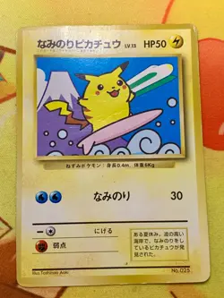 Mt Fuji Surfing Pikachu Pokemon 1997 JR East Stamp Rally Promo Japanese #2462 - Image 1