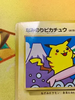Mt Fuji Surfing Pikachu Pokemon 1997 JR East Stamp Rally Promo Japanese #2462 - Image 3