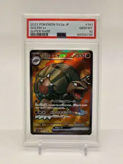 PSA 10 GEM MINT Japanese Pokemon 2023 Golem ex SR 191/165 POKEMON 151 sv2a - Image 1