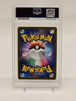 PSA 10 GEM MINT Japanese Pokemon 2023 Golem ex SR 191/165 POKEMON 151 sv2a - Image 2