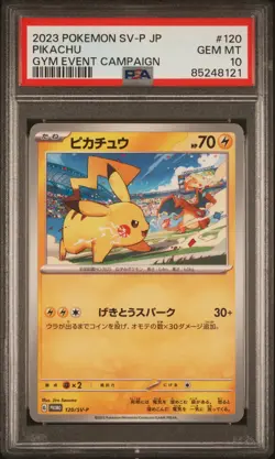 PSA 10 Pokemon Japanese Pikachu Gym Event Campaign 120/SV-P - Image 1