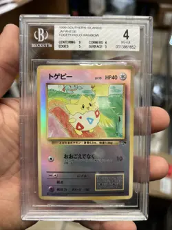 1999 Pokemon Japanese Promo Southern Islands Togepi Holo Rainbow BGS 4 - Image 1
