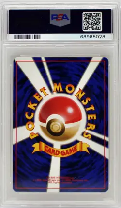 Pokemon Japanese Moltres #146 1999 ANA Airway Promo PSA 9 MINT - Image 4
