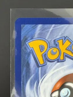 Pokemon Riolu 010 Black Star Promo Full Art MEP: Mega Evolution Promo - NM - Image 3
