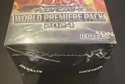 Yu-Gi-Oh! OCG World Premiere Pack 2024 Booster Box Japanese Factory Sealed - Image 3