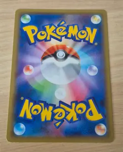 158/XY-P Rayquaza EX Holo Promo Japanese Pokemon Card Pokemon Center 2015 NM - Image 2