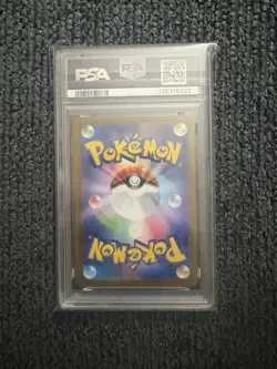Pokemon Mint PSA 10 Mega Lucario ex SR #078/063 Japanese Card 2025 - Image 2