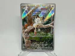 Meowth - 106/094 - Illustration Rare - Phantasmal Flames - Pokemon Card ✅ NM/M✅ - Image 1