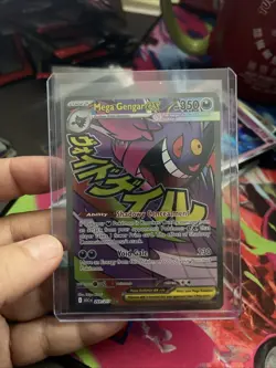 Mega Gengar Ex Ascended Heroes #269/217 Mega Attack Rare Pokemon Card - Image 1