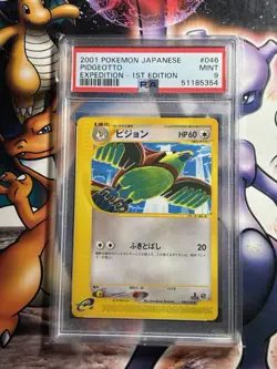 2001 Pokemon ~ Japanese Expedition ~ Pidgeotto 1st Edition #46 ~ PSA 9 Mint - Image 1