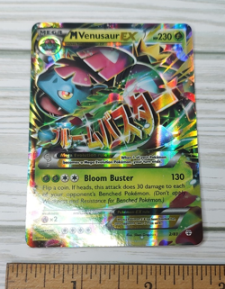 M Venusaur EX 2/83 Holo Rare Pokemon 2016 Generations Trading Card TCG - Image 1