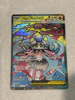 Pokemon TCG - Ascended Heroes - Mega Diancie ex 267/217 Mega Attack Rare NM MAR - Image 1