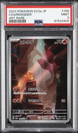 2023 POKEMON JPN SV2A-POKEMON 151 ART RARE #168 CHARMANDER PSA 9 - Image 1