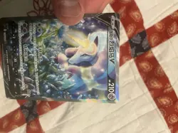 Pokemon TCG S-Chinese Galarian Rapidash V 135/125 CS3aC SR Sword & Shield "MAO" - Image 2