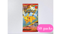 Pokemon Card McDonald's Promo 50 Pack Pikachu 020/M-P and Random Card Japan - Image 1