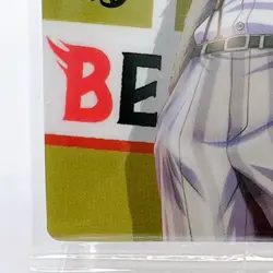 Legoshi Gray Wolf Beasters Wafer Card #001 Bandai Made In Japan Anime F/S - Image 5