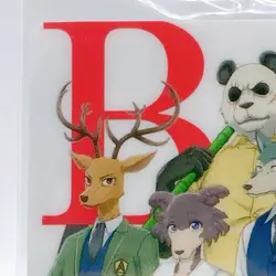 Beasters All ver Wafer Card #015 Bandai Made In Japan Anime Animal F/S - Image 2