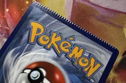 CRIMP ERROR Pokemon Card vivid Voltage Pikipek 143/185 - Image 4