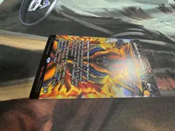 Splinter of the Shadows - Ashcoat of the Shadow Swarm (Borderless) TMNT Regular - Image 2