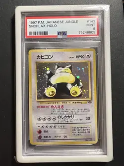 1997 Pokemon Japanese Jungle 143 Snorlax Holo PSA 9 Mint - Image 1