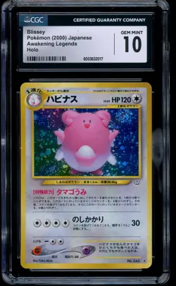 2000 Pokemon Blissey Japanese Neo Revelation Holo #242 CGC 10 GEM MINT - Image 1