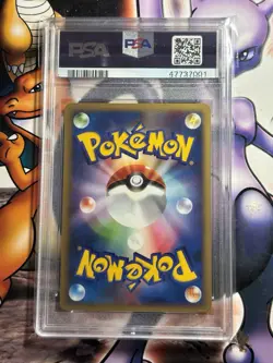 2002 Japanese Pokemon ~ Split Earth 1st Edition ~ Omastar #29 ~ PSA 9 - Image 3