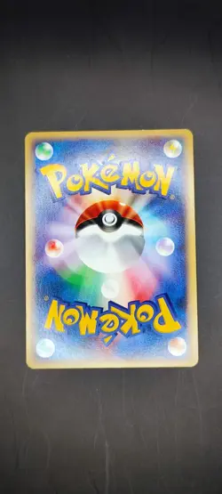 Suicune - 031/092 - The Town On No Map Pokemon Japanese Unlimited Holo Rare NM - Image 2