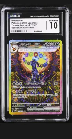 CGC 10 GEM MINT Umbreon Ex SAR 217/187 Pokemon SV8A: Terastal Fest (Japanese) - Image 1
