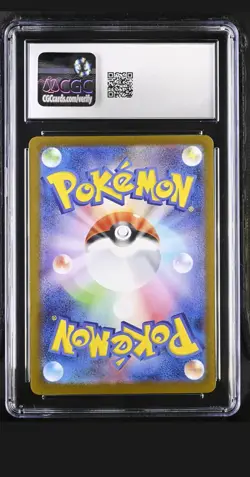 CGC 10 GEM MINT Umbreon Ex SAR 217/187 Pokemon SV8A: Terastal Fest (Japanese) - Image 2