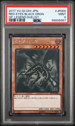 2017 YU-GI-OH! JPN DP18-DUELIST PACK: LEGEND DUELIST RED-EYES BLACK DRAGON PSA 9 - Image 1