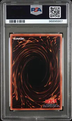 2017 YU-GI-OH! JPN DP18-DUELIST PACK: LEGEND DUELIST RED-EYES BLACK DRAGON PSA 9 - Image 2