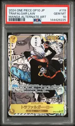 Trafalgar Law OP10 119 SEC Manga PSA 10 One Piece TCG Japanese - Image 1