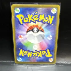 Spiritomb CHR 76/71 S10a Dark Phantasma Japanese Pokemon Card US SELLER - Image 2