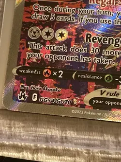 Pokemon Card Lot Holo Full art Rare Maushold ex, Zamazenta V - value $26-$210 - Image 4