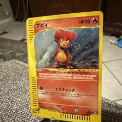 Magby 107/128 - 2001 E-Series Holo 1st Edition Pokemon card Japanese - Image 2