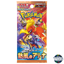 Heat Wave Arena 1 Pack Pokemon Card Japanese SV9a Sealed Scarlet and Violet - Image 1