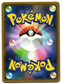 HOOPA 155/XY-P - MP - XY-P PROMOTIONAL SERIES MOVIE PROMO JAPANESE POKEMON CARD - Image 2