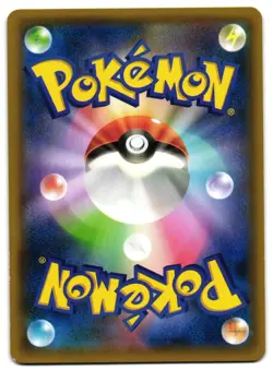 HOOPA 155/XY-P - LP - XY-P PROMOTIONAL SERIES MOVIE PROMO JAPANESE POKEMON CARD - Image 2