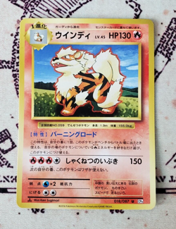 Pokemon TCG Growlithe 17/87 CP6 20th Anniversary Japanese NM - Image 1