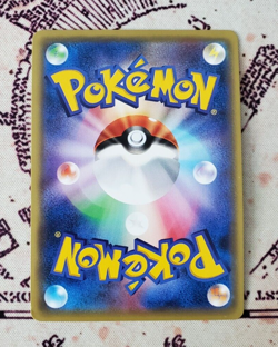 Pokemon TCG Growlithe 17/87 CP6 20th Anniversary Japanese NM - Image 2