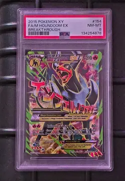 2015 POKEMON XY BREAKTHROUGH #154 FULL ART/M HOUNDOOM EX PSA 8 - Image 1